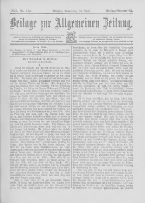 Allgemeine Zeitung Donnerstag 25. April 1895