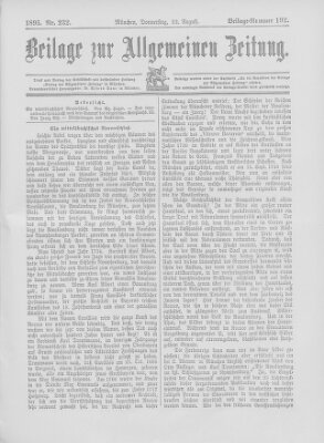 Allgemeine Zeitung Donnerstag 22. August 1895