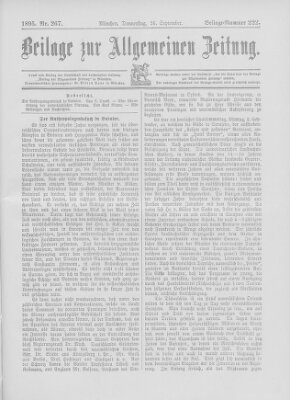 Allgemeine Zeitung Donnerstag 26. September 1895