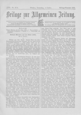 Allgemeine Zeitung Donnerstag 3. Oktober 1895