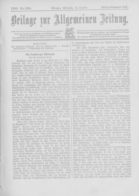 Allgemeine Zeitung Mittwoch 23. Oktober 1895