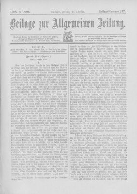 Allgemeine Zeitung Freitag 25. Oktober 1895