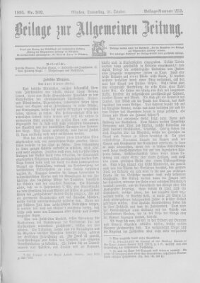 Allgemeine Zeitung Donnerstag 31. Oktober 1895