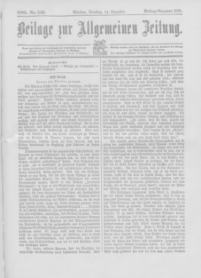 Allgemeine Zeitung Samstag 14. Dezember 1895