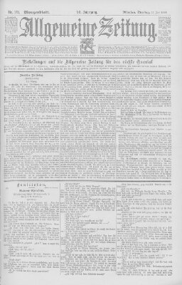 Allgemeine Zeitung Dienstag 23. Juni 1896