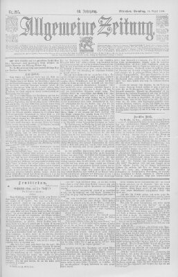 Allgemeine Zeitung Samstag 15. August 1896