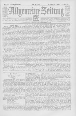 Allgemeine Zeitung Mittwoch 9. Dezember 1896