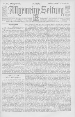 Allgemeine Zeitung Dienstag 15. Dezember 1896