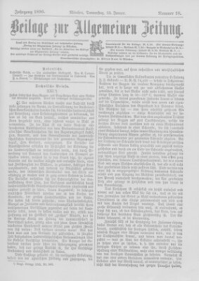 Allgemeine Zeitung Donnerstag 23. Januar 1896