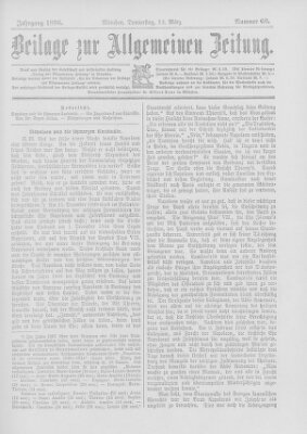 Allgemeine Zeitung Donnerstag 12. März 1896