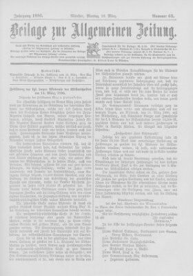 Allgemeine Zeitung Montag 16. März 1896