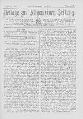 Allgemeine Zeitung Donnerstag 19. März 1896