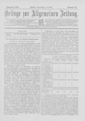 Allgemeine Zeitung Donnerstag 26. März 1896