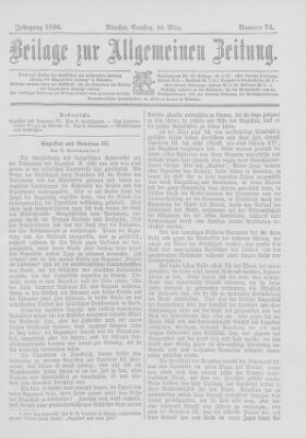 Allgemeine Zeitung Samstag 28. März 1896