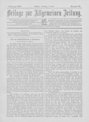 Allgemeine Zeitung Samstag 4. April 1896