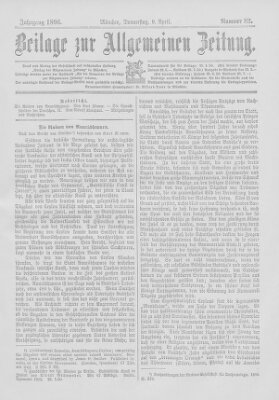 Allgemeine Zeitung Donnerstag 9. April 1896