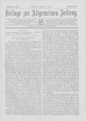 Allgemeine Zeitung Samstag 18. April 1896