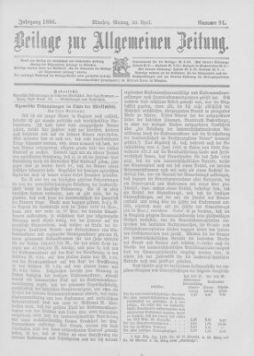 Allgemeine Zeitung Montag 20. April 1896