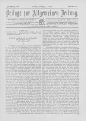 Allgemeine Zeitung Dienstag 21. April 1896