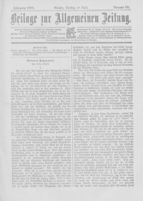 Allgemeine Zeitung Dienstag 28. April 1896