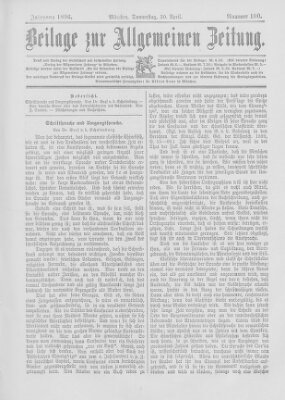 Allgemeine Zeitung Donnerstag 30. April 1896