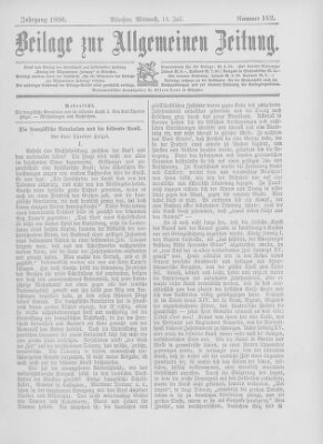 Allgemeine Zeitung Mittwoch 15. Juli 1896