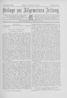 Allgemeine Zeitung Donnerstag 6. August 1896