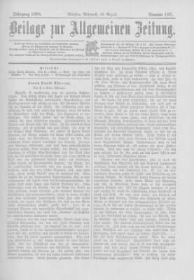 Allgemeine Zeitung Mittwoch 26. August 1896