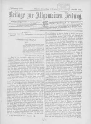 Allgemeine Zeitung Donnerstag 1. Oktober 1896