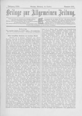 Allgemeine Zeitung Mittwoch 28. Oktober 1896