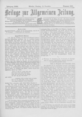 Allgemeine Zeitung Dienstag 15. Dezember 1896