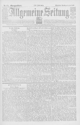 Allgemeine Zeitung Freitag 25. Juni 1897