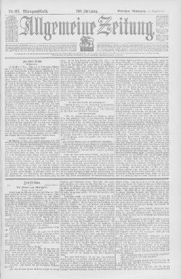 Allgemeine Zeitung Mittwoch 11. August 1897