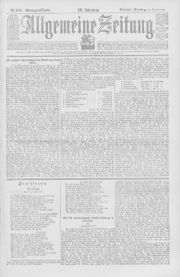 Allgemeine Zeitung Dienstag 24. August 1897