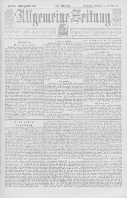 Allgemeine Zeitung Dienstag 14. September 1897