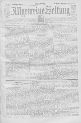 Allgemeine Zeitung Dienstag 26. Oktober 1897