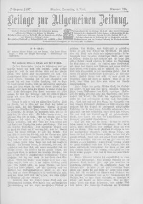 Allgemeine Zeitung Donnerstag 8. April 1897