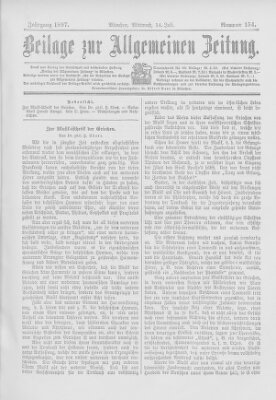 Allgemeine Zeitung Mittwoch 14. Juli 1897