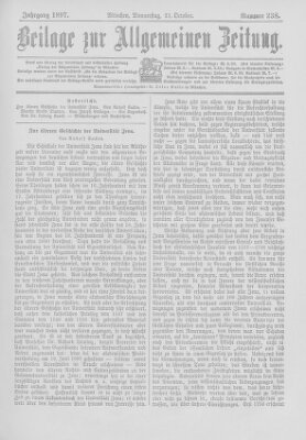 Allgemeine Zeitung Donnerstag 21. Oktober 1897