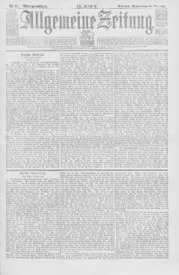 Allgemeine Zeitung Donnerstag 10. März 1898