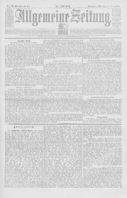 Allgemeine Zeitung Montag 21. März 1898