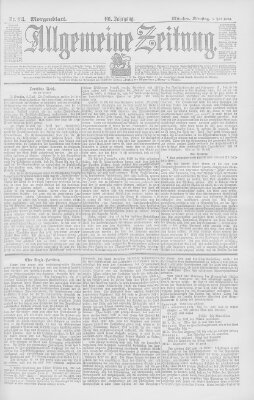 Allgemeine Zeitung Dienstag 5. Juli 1898