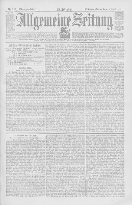 Allgemeine Zeitung Donnerstag 18. August 1898