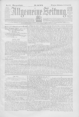 Allgemeine Zeitung Mittwoch 19. Oktober 1898