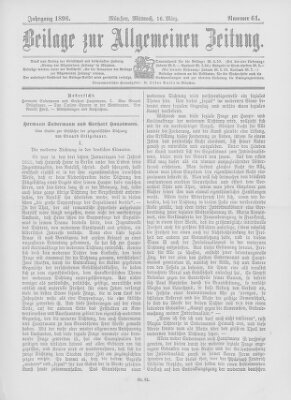 Allgemeine Zeitung Mittwoch 16. März 1898