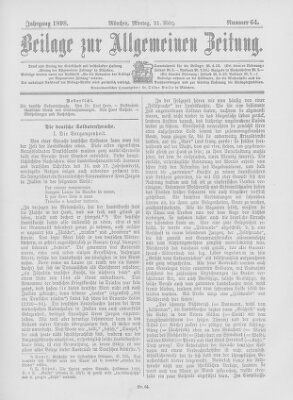 Allgemeine Zeitung Montag 21. März 1898