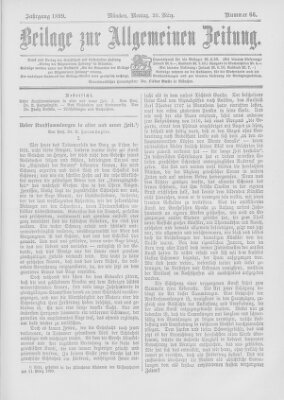 Allgemeine Zeitung Montag 20. März 1899