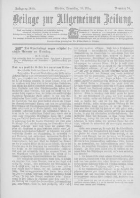 Allgemeine Zeitung Donnerstag 30. März 1899