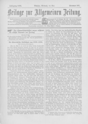 Allgemeine Zeitung Mittwoch 10. Mai 1899