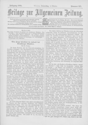Allgemeine Zeitung Donnerstag 5. Oktober 1899